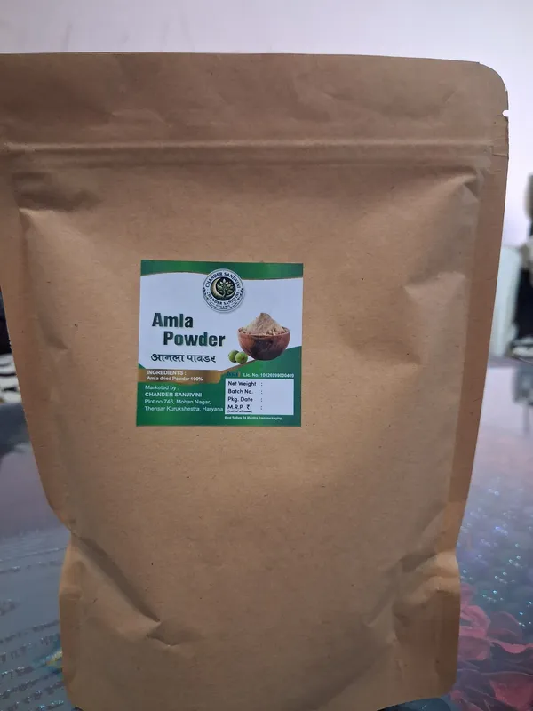 Amla_Powder_-_Organic_Herbal_Supplement_(Aawla_Powder)