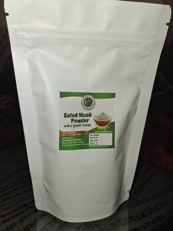 Safed_Musli_Powder_-_Organic_Ayurvedic_Herbal_Supplement