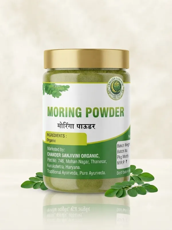 Chander_Sanjivani_Moringa_Powder_-_100%_Natural_Ayurvedic_Supplement_(250g)