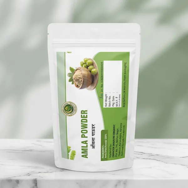 Amla_Powder_-_Organic_Herbal_Supplement_(Aawla_Powder)