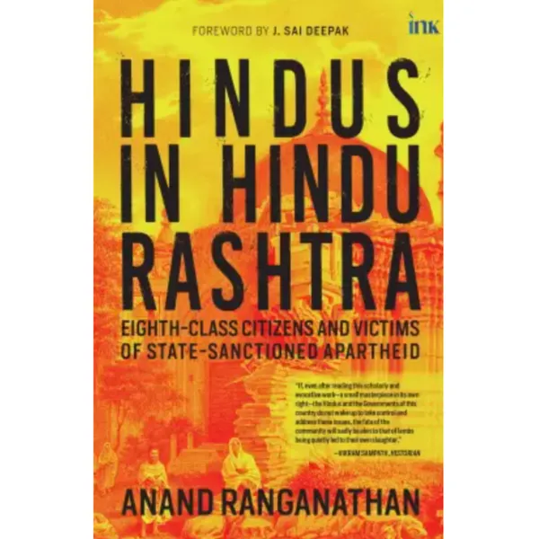 Hindus_In_Hindu_Rashtra_Hardcover_Anand_Ranganathan