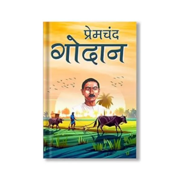 Godan_By_Munshi_Premchand_Hindi_Paperback