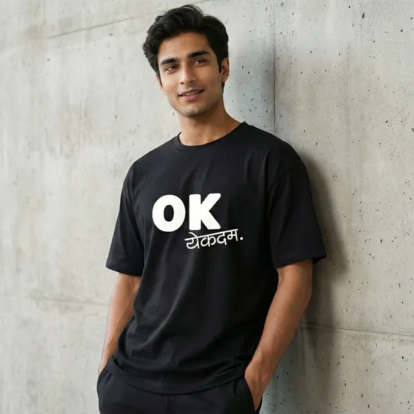 Oversize_Ok_Marathi_Attitude_Edition_Black