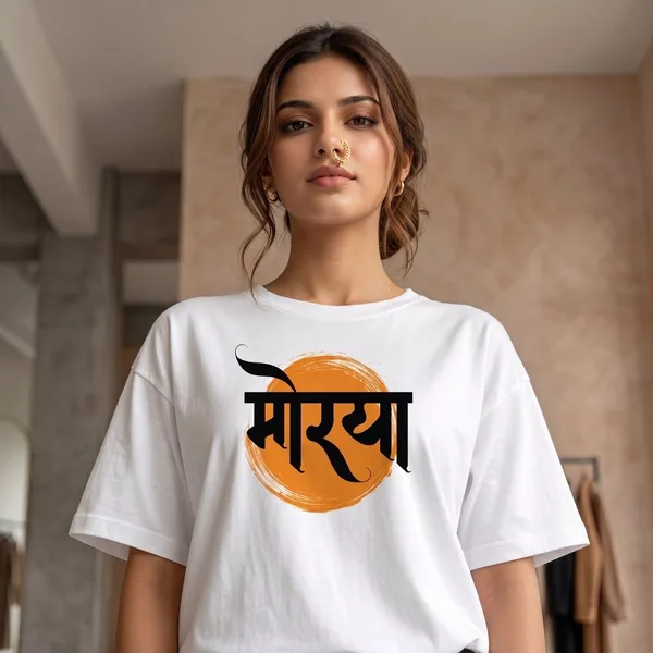 White_Cotton_Maurya_Edition_Oversize_T-Shirt_For_Women