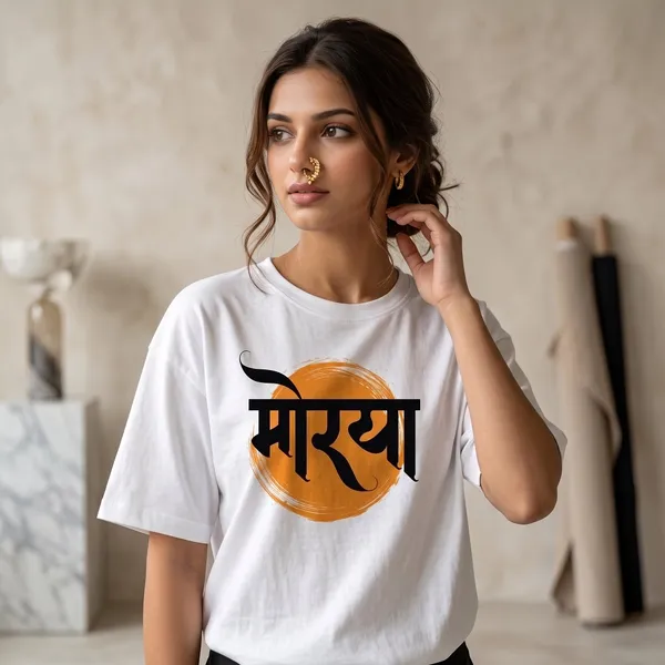 White_Cotton_Maurya_Edition_Oversize_T-Shirt_For_Women