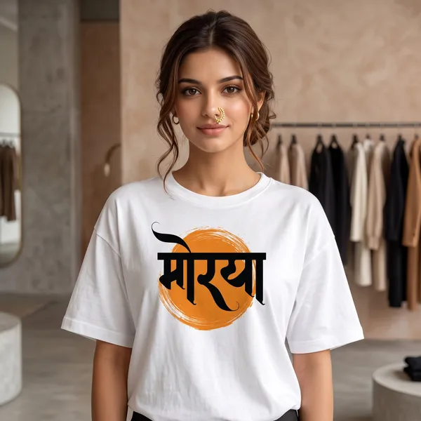 White_Cotton_Maurya_Edition_Oversize_T-Shirt_For_Women