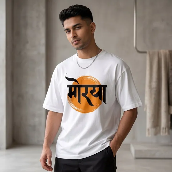White_Cotton_Maurya_Edition_Oversize_T-Shirt_For_Unisex