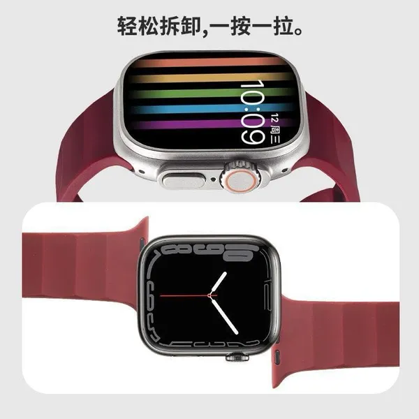 Wave_Silicone_Sport_Band_for_Apple_Watch
