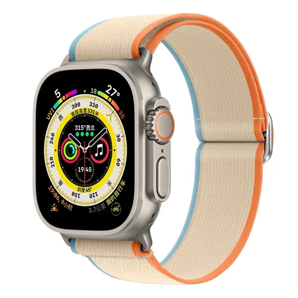 Beige_Nylon_Watch_Bands_For_Watch_Strap