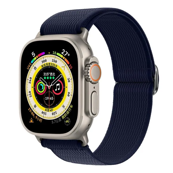Blue_Nylon_Watch_Bands_For_Watch_Strap
