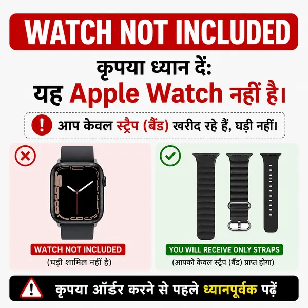 Silver_Stainless_Steel_Watch_Bands_For_Watch_Strap