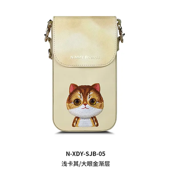 Nimmy_Friends_Beige_Canvas_Cat_Print_Phone_Crossbody_Bag_For_Unisex