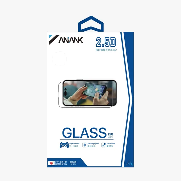 Anank_Matte_Tempered_Glass_Screen_Protector_For_Iphone_15_Pro