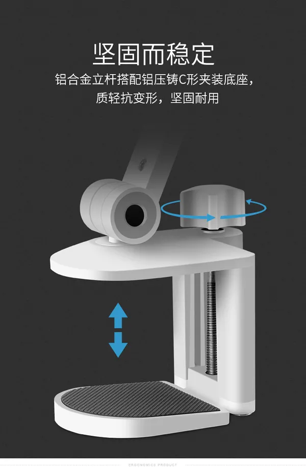 Adjustable_Aluminium_Tablet_and_Mobile_Desk_Mount_Stand_Clamp_Holder-WHITE