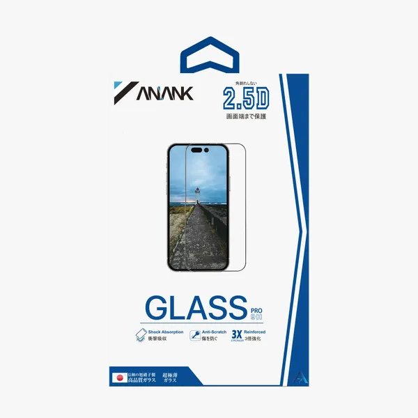 Anank_HD_Clear_Tempered_Glass_Screen_Protector_For_Iphone_15