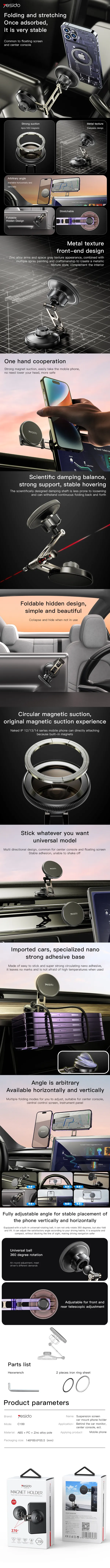 Yesido_C199_-__Magnetic_Flexible_Arm_270_Degree_Car_Phone_Holder