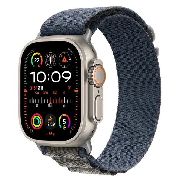 Blue_Nylon_Loop_Watch_Strap_Compatible_with_Apple_Watch_Ultra_2_Ultra_Series_10_9_8_7_6_SE
