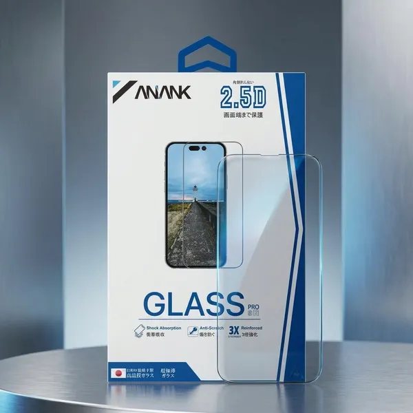 Anank_HD_Clear_Tempered_Glass_Screen_Protector_For_Iphone_15