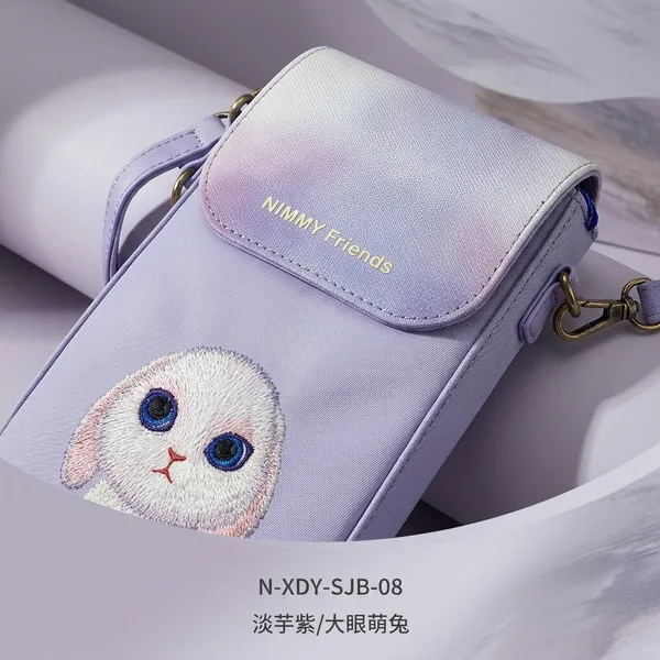 Nimmy_Friends_Lavender_Polyester_Canvas_Bunny_Print_Phone_Crossbody_Bag_For_Women