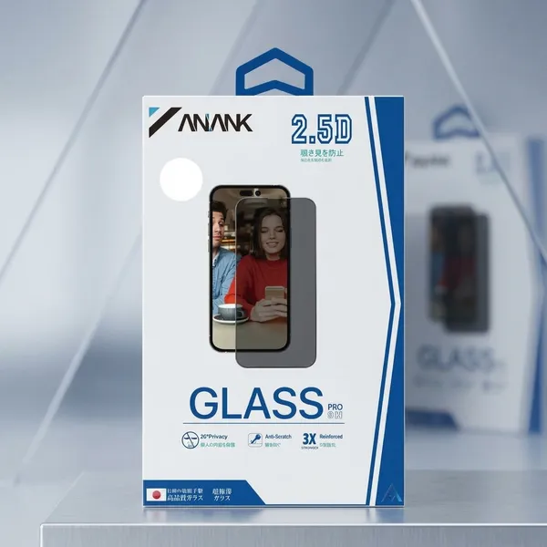 Anank_Privacy_Tempered_Glass_Screen_Protector_For_Iphone_15_Pro