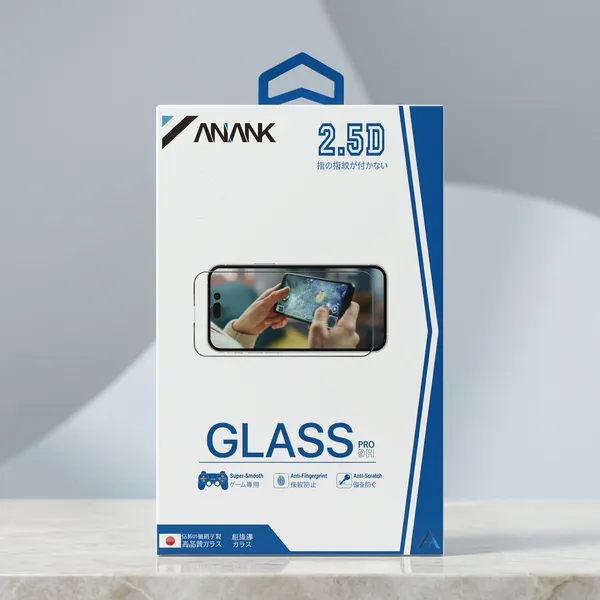 Anank_Matte_Tempered_Glass_Screen_Protector_For_Iphone_15_Pro