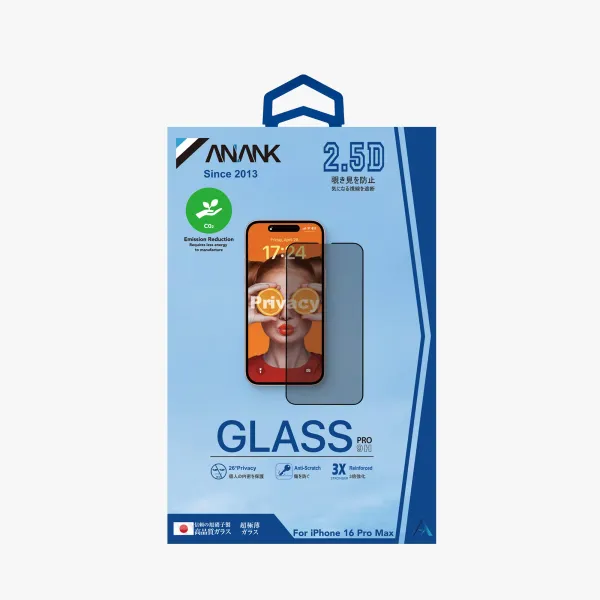 Anank_Privacy_Tempered_Glass_Screen_Protector_For_Iphone_16_Pro_Max