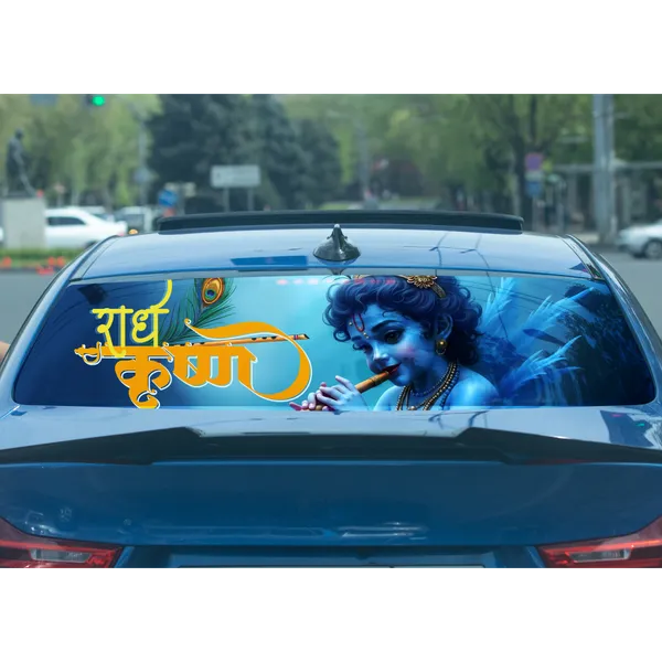 Radhe_Krishna_Decorative_Rear_Glass