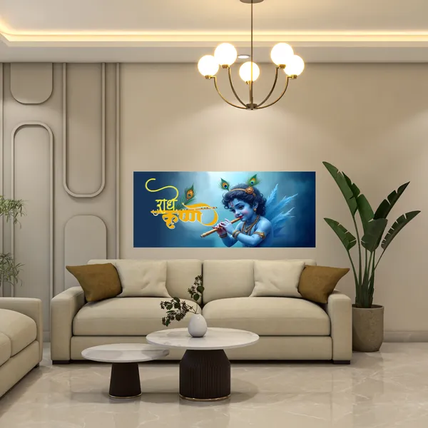 Radhe_Krishna_Decorative_Rear_Glass