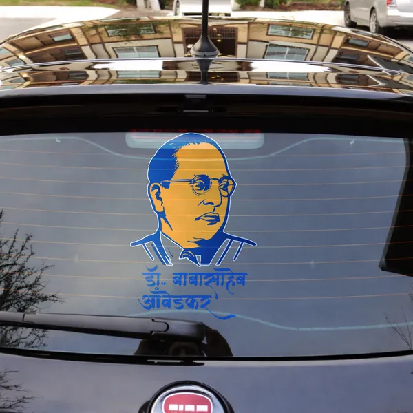 Dr_Babasaheb_Ambedkar_Portrait_For_Rear_Glass_Blue_Orange