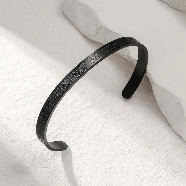 Black_,Gold_,_Rose_Gold_Or_Silver_Stainless_Steel_Adjustable_Ayatul_Kursi_Cuff_Bracelet_Kada_For_Unisex