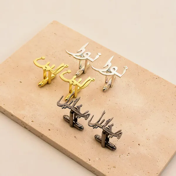 Gold_,_Rose_Gold_Or_Silver_Brass_Arabic_Handmade_Initial_Name_Cufflinks_For_Men