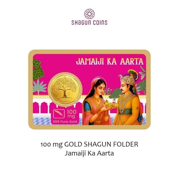 100_mg_GOLD_SHAGUN_FOLDER_-_JAMAIJI_KA_ARTA
