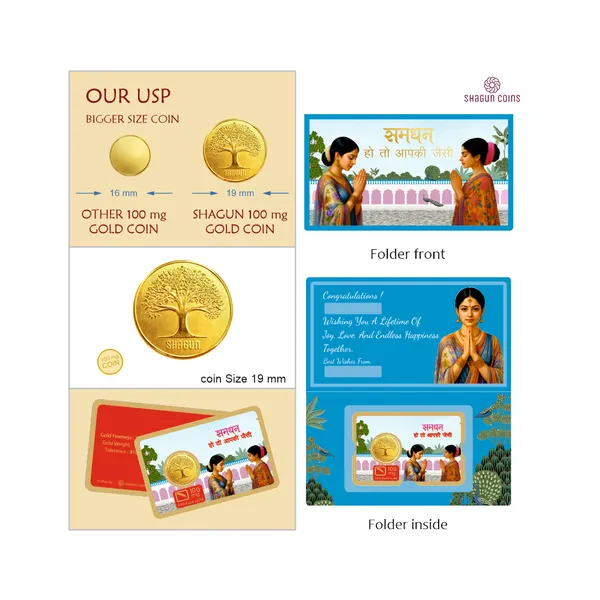 100_mg_GOLD_SHAGUN_FOLDER_-_SAMDHAN