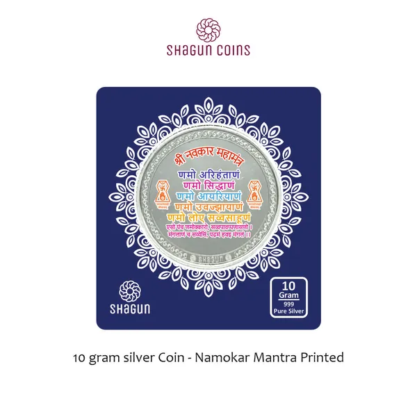 10_GRAM_SILVER_COIN_BIG_SIZE_-_60MM_-__Namokar_mantra_printed