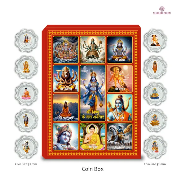 10_GRAM_SILVER_COIN_BOX_-___VISHNU_AVTAR