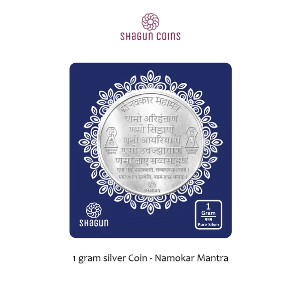 1_GRAM_SILVER_COIN_BIG_SIZE_-_32MM_-__namokar_mantra_without_box