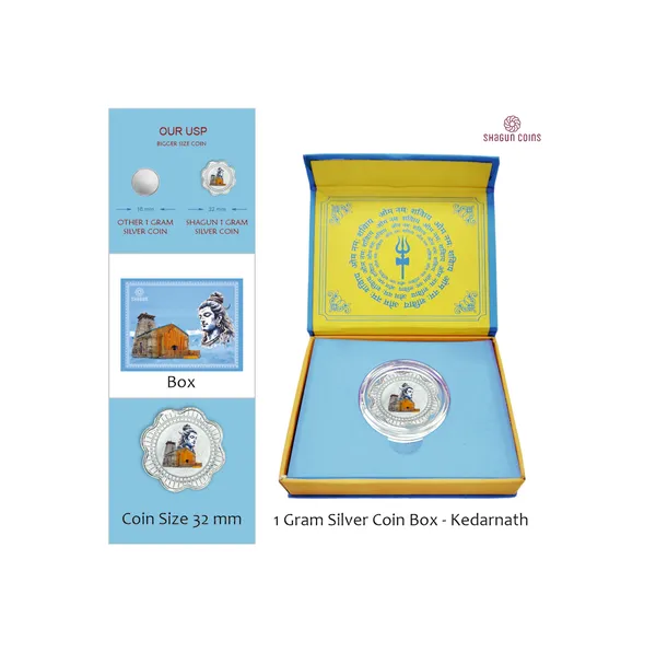 1_GRAM_SILVER_COIN_BOX_-__SHIV_JI