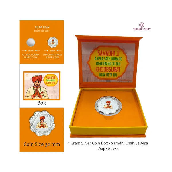 1_GRAM_SILVER_COIN_BOX_-_SAMADHI_CHAHIYE_AISA_APKE_JESA