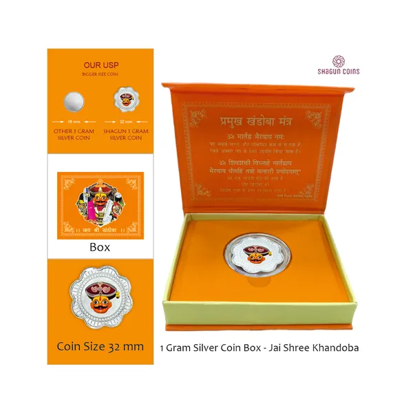1_GRAM_SILVER_COIN_BOX_-__KHANDOBA