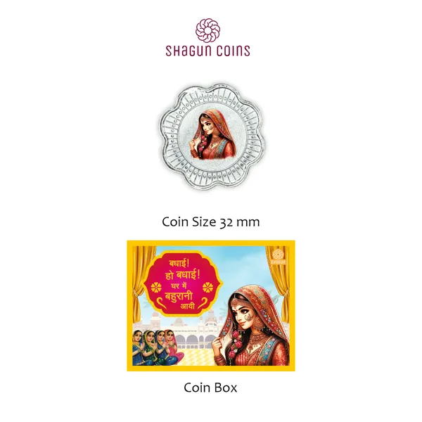 1_GRAM_SILVER_COIN_BOX_-_BADHAI_HO_BADHAI