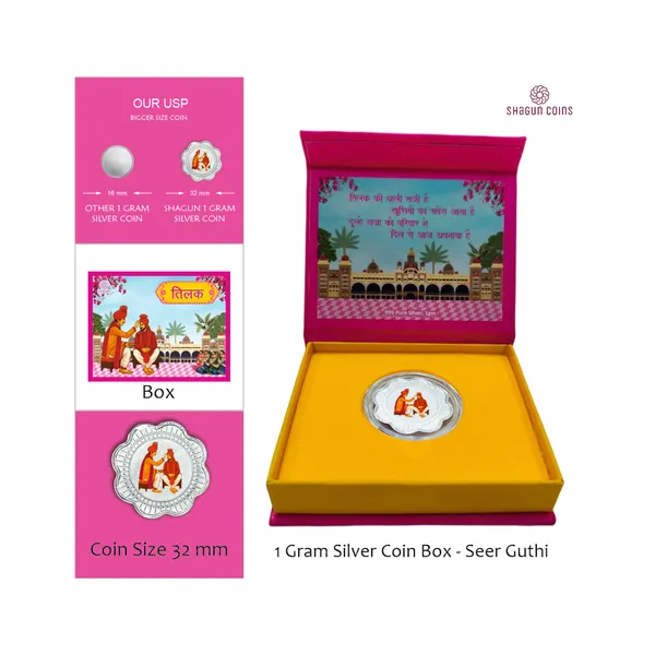 1_GRAM_SILVER_COIN_BOX_-__TILAK