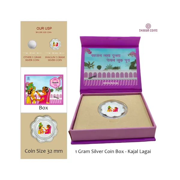 1_GRAM_SILVER_COIN_BOX_-_KAJAL_LAGAI