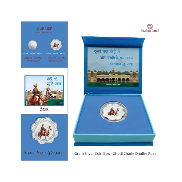 1_GRAM_SILVER_COIN_BOX_-__GHODHI_CHADE_DHULHE_RAJA
