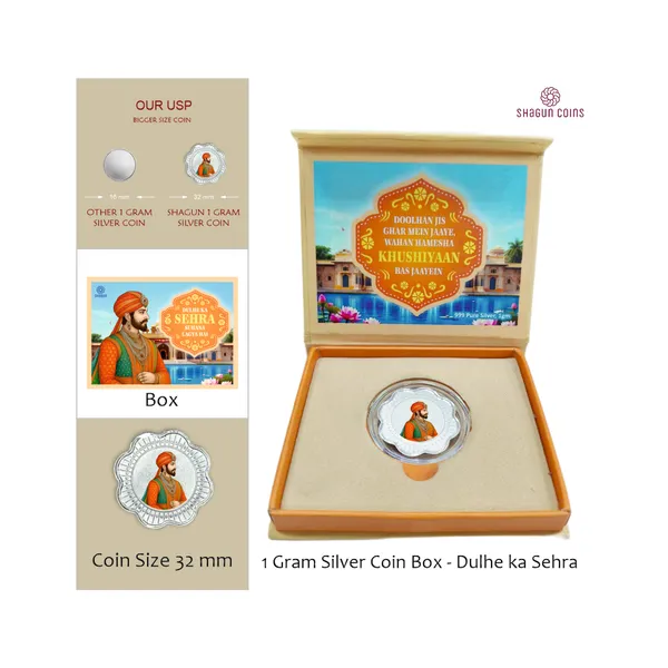 1_GRAM_SILVER_COIN_BOX_-__dulhe_ka_sehra