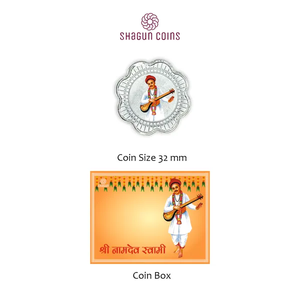 1_GRAM_SILVER_COIN_BOX_-__NAMDEV_SWAMI