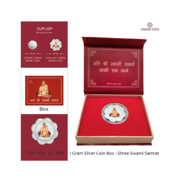 1_GRAM_SILVER_COIN_BOX_-__SWAMI_SAMRATH