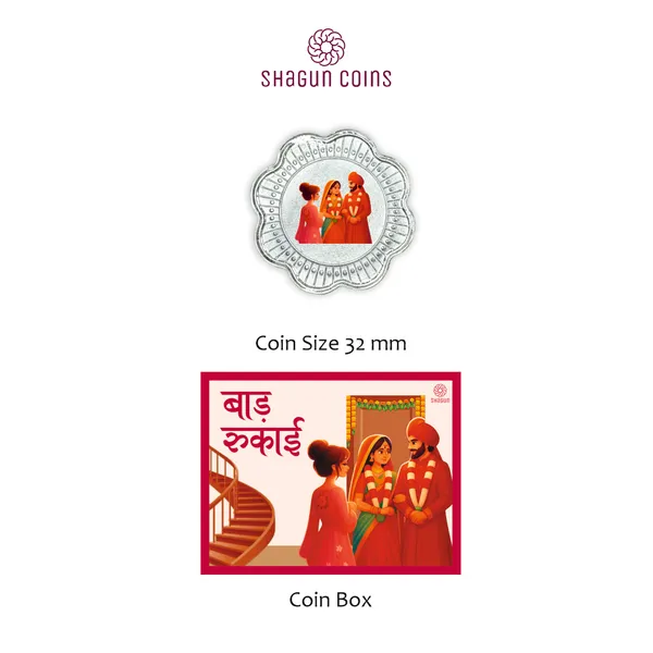 1_GRAM_SILVER_COIN_BOX_-__BADH_RUKAI