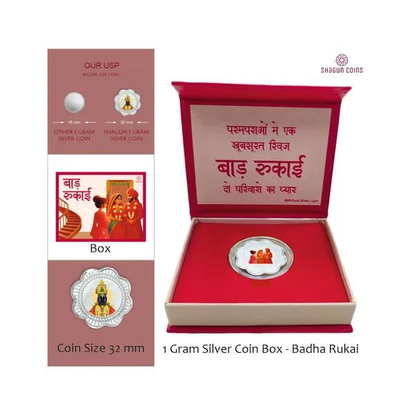 1_GRAM_SILVER_COIN_BOX_-__BADH_RUKAI