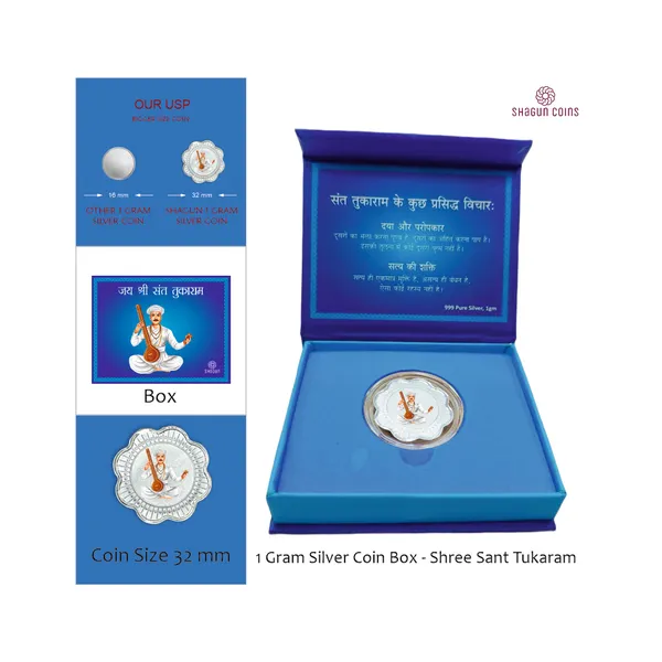 1_GRAM_SILVER_COIN_BOX_-___SANT_TUKARAM