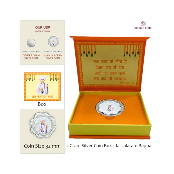 1_GRAM_SILVER_COIN_BOX_-__JALARAM_BAPA